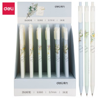 得力(deli)S390自动铅笔塑料外壳按动铅笔0.7mm颜色随机 5支装