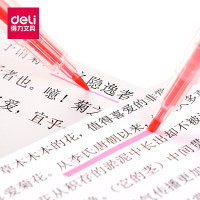 得力(deli)S623双头荧光笔记号笔彩色笔 双头橙色6支装