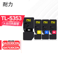 耐力(NIKO)TL-5353黑红蓝黄四色套装粉盒4色装 适用立思辰GA3530CDN GA7530CDN