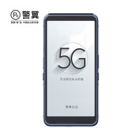 警翼P7移动执法5G全网通长待机续航IP68防护身份证核查[核查版]