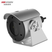 海康威视(HIKVISION)DS-2XE3046FWD-I(4MM)防爆监控摄像头400W高清摄像机POE供电手机远程