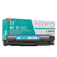 耐力(NIKO)N W2221X大容量蓝色硒鼓适用惠普HP3288dw 3288dn不带芯片2500页