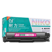 耐力(NIKO)N W2223X大容量红色硒鼓适用惠普HP3288dw 3288dn不带芯片2500页