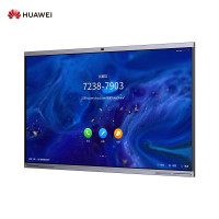 华为(HUAWEI)IdeaHub Ent 65英寸会议平板企业办公宝触控一体机电子白板 1080p裸机
