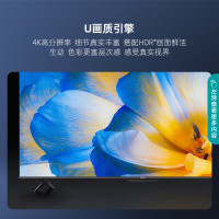 海信(Hisense)55E3G-PRO 55英寸 120Hz防抖 4K超清 MEMC防抖 2+32GB 全面屏液晶
