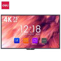 得力(deli)14784U智能交互平板 旗舰版-75英寸(黑)(个)
