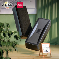 得力(deli)7834白板磁性白板擦正面吸附黑板擦白板配件 白板笔可用(50*125*25mm)3 只装