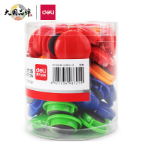 得力(deli)8725彩色白板磁钉磁铁黑板 吸铁石/磁铁φ30mm 48粒/筒