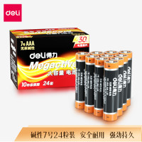 得力(deli)18507电池7号电池 4粒热缩装 碱性 干电池 6包/24粒装