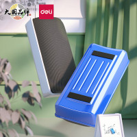 得力(deli)7837白板磁性白板擦背面吸附黑板擦 颜色随机白板配件 白板笔 可用112*55*40mm[ 5只装]