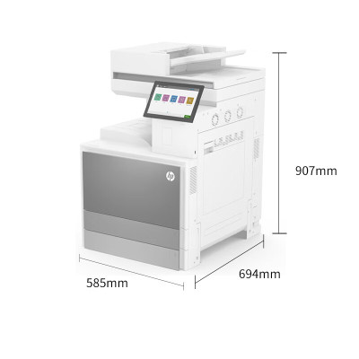 惠普(hp)E82650dn打印机a3/a4黑白激光扫描复印一体机 复合机 自动双面打印