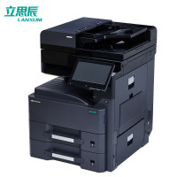 立思辰(LANXUM)GM8140dn打印机A3黑白复合机 打印/复印/扫描