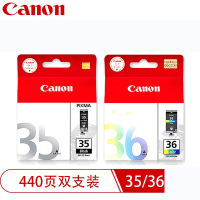 佳能(Canon)PGI-35/CLI-36原装墨盒 适用IP110/TR150打印机 两支装35黑+36彩