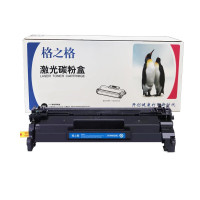 格之格(G&G)CF228a硒鼓NT-PH228C 适用惠普403d/M403dn/M403dw/M403n