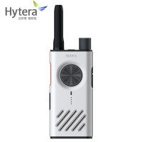 海能达(Hytera)HYT-S31对讲机 APP写频 远距离户外酒店 S1民用手台 珠光白