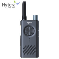 海能达(Hytera)HYT-S31对讲机 APP写频 远距离S1对讲机 酒店自驾游民用手台 金属灰