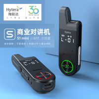 海能达(Hytera)S1mini对讲机 迷你小巧微型领夹式 APP写频 超长待机