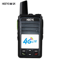 豪艺(HooYe)HM215公网对讲机 全国对讲4G通信网络对讲机 不限距离[含四年语音通话套餐]