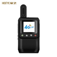 豪艺(HooYe)H68公网对讲机4G全国插卡对讲机5000公里不限距离 安全稳定[含三年语音通话套餐]