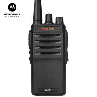 摩托罗拉(MOTOROLA)MAG ONE M52i数字对讲机 100小时录音 DMR专业商用物业数模兼容手台