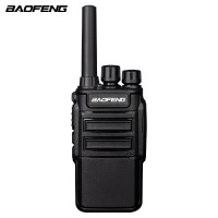 宝锋(BAOFENG)BF-999PLUS企业版 对讲机 专业户外宝峰商用大功率手台对机器[双台装]