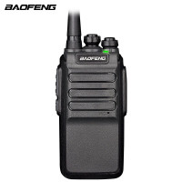 宝锋(BAOFENG)BF-888S飞豹版 对讲机 宝峰远距离大功率 商业酒店 KTV 工地专用 USB充电