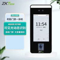 中控智慧(Zkteco)Xface600考勤机 动态人脸+指纹识别
