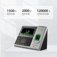 中控智慧(Zkteco)iFace503考勤机 指纹打卡 人脸识别