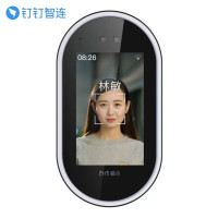 钉钉G2智能人脸考勤门禁机 多功能办公一体机 刷脸上班打卡企业办公测温云考勤机