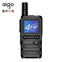 爱国者(aigo)A608P公网对讲机 全国5000公里 不限距离 全国通免续费 酒店工地办公自驾游手台