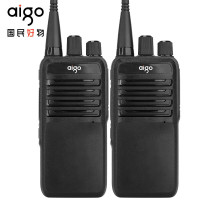 爱国者(aigo)E280对讲机[两只装]长时续航 大功率远距离 商业户外酒店自驾无线手持台TYPE-C充电