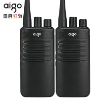 爱国者(aigo)A588对讲机[双只装]专业大功率远距离商用民用户外办公酒店无线手台