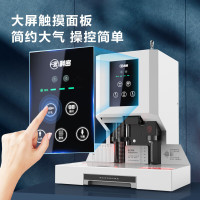 科密(Comet) CM-60N自动财务凭证装订机 600页文件档案打孔