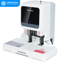 歌派(GEPAD)GP-60S自动凭证装订机 60mm