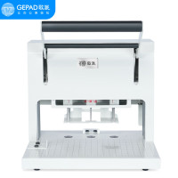 歌派(GEPAD)GP-ZK450打孔装订机 电动三孔 钻刀