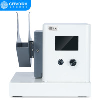 歌派(GEPAD)GP-DZ500抖纸机 震纸机 除静电去纸屑吹墨粉