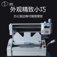 道顿(DOCON)DC-30+胶装机 手动无线胶粒装订机 A4幅面500W厚度50mm
