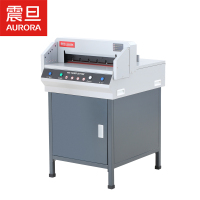 震旦(AURORA)AC1450V+切纸机 手动推纸切纸机 450mm宽距