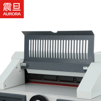 震旦(AURORA)AC1320V+切纸机 独立电机 省时电动切纸机