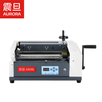 震旦(AURORA)AM1380切纸机 桌面半自动胶装 切纸机
