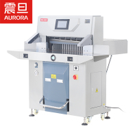 震旦(AURORA)AC16700PX双压切纸机