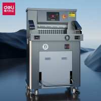 得力(deli)GB924红外光电完全防护切纸机