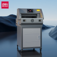 得力(deli)GB923切纸机 A3文本 40mm厚度红外光电完全防护切纸机