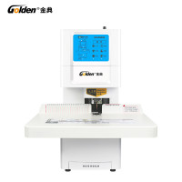 金典(GOLDEN)GD-NB208装订机 50mm 自动装订打孔