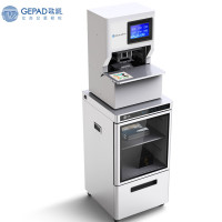 歌派(GEPAD)GP-8340全自动三孔线式装订机 凭证档案卷宗装机文件紫外线+臭氧除菌存储装订机