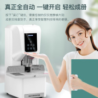 歌派(GEPAD)GP-6850全自动财务凭证装订机 一键装订打孔机