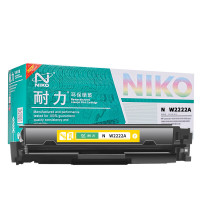 耐力(NIKO)N W2222A黄色硒鼓1200页适用惠普HP3288dw 3288dn 3388fdw不带芯片