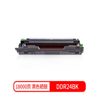 得力(deli)DDR24BK原装黑色成像鼓感光鼓约18000页 适用DCP24DN/DCM24ADN