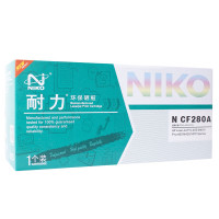 耐力(NIKO)CF280A/CE505A硒鼓2.5K 适用惠普400/M401dn/M401n/M401d