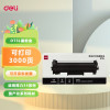 得力(deli)DT3L原装硒鼓碳粉盒 [约3000页]适用于DM34ADN打印机 需搭配DD3硒鼓使用